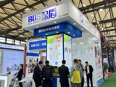 CIOSH Shanghai