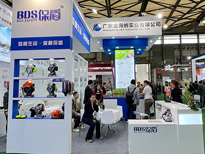 CIOSH Shanghai