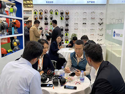 CIOSH Shanghai